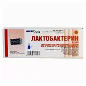 Лактобактерин Лиоф.порошок 5доз №10 от Микроген ФГУП НПО МЗ РФ