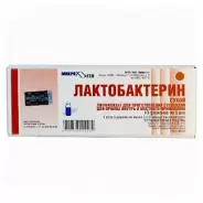 Лактобактерин Лиоф.порошок 5доз №10 от ЗДОРОВ ру Домодедовская