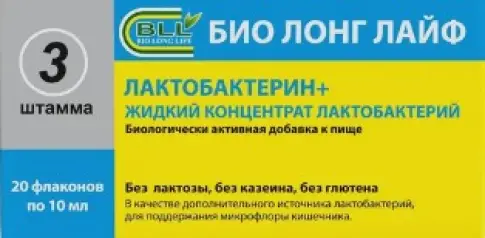 Лактобактерин+ Флакон 10мл №20 произодства БиоЛонг Лайф