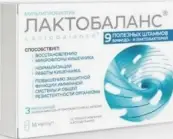 Лактобаланс Капсулы 378мг №14 от Вакунага Америка Ко Лтд