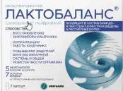 Лактобаланс Капсулы 378мг №7 от Не определен