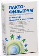 Лактофильтрум Таблетки №30 в Сочи от Магнит Аптека Сочи Лесная 13