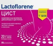 Лактофлорене цист Пакетики 2-х камерные 1.5г+2.5г №20 от САМФАРМ Сергиев Посад Дружбы