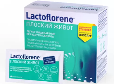 Лактофлорене Плоский живот Порошок 4г №20 произодства Италия