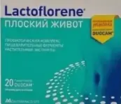 Лактофлорене Плоский живот Порошок 4г №20 от Орион Фарма
