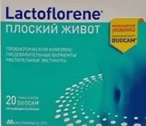 Лактофлорене Плоский живот Порошок 4г №20 произодства Орион Фарма