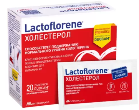 Лактофлорене Холестерол Порошок 3.6г №20 произодства Италия
