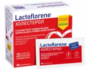 Лактофлорене Холестерол Порошок 3.6г №20 от С.И.И.Т. (S.I.I.T)