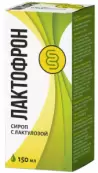 Лактофрон Лактулоза Сироп 150мл от Мирролла ООО