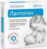 Лактогон Таблетки №20 от Не определен