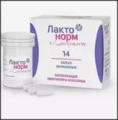 Лактонорм Капсулы вагин. №14 от Лекко ФФ ЗАО
