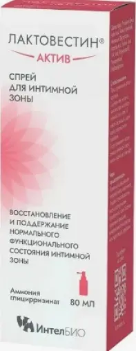Лактовестин Актив Спрей для интимной гигиены Флакон 80мл