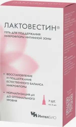 Лактовестин гель для поддержания микрофлоры интимной зоны Туба 5мл №7