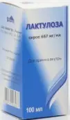 Лактулоза Сироп 667мг/мл 100мл от Вифитех ЗАО
