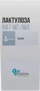 Дюфалак Сироп 200мл