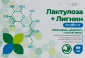 Лактулоза+Лигнин сорбент Consumed Таблетки №60 от Физтех Инжиниринг НПК