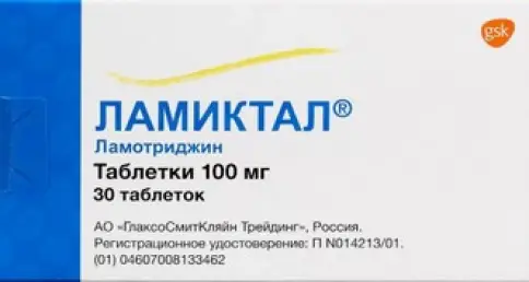 Байер/Шеринг АГ