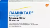 Ламиктал Таблетки 100мг №30 от Глаксо Вэллком