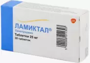 Ламиктал Таблетки 25мг №30 от ЗДОРОВ ру Домодедовская