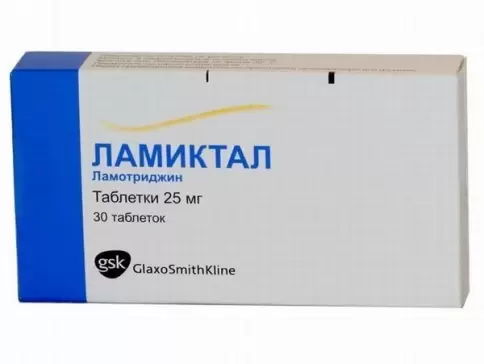 Ламиктал Таблетки 25мг №30 произодства ГлаксоСмитКляйн (GSK)