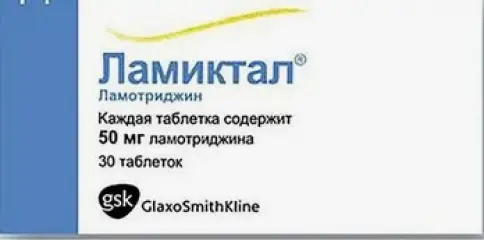 Байер/Шеринг АГ