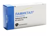 Ламиктал Таблетки 50мг №30 от ГлаксоСмитКляйн (GSK)