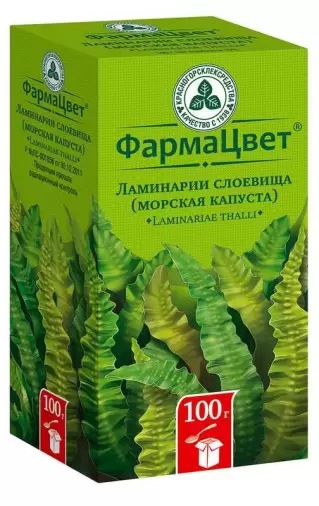 Ламинария (Морская капуста)