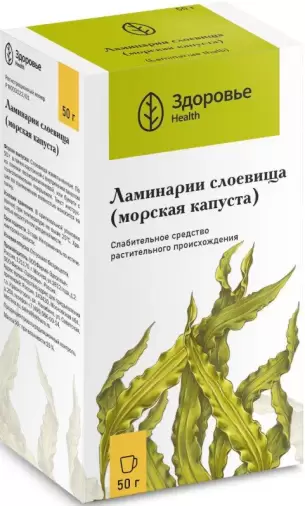 Ламинария (Морская капуста) Упаковка 50г произодства Здоровье Фирма ЗАО