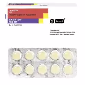 Ламитор Таблетки 100мг №30 от Торрент Фармасьютикал Лтд.