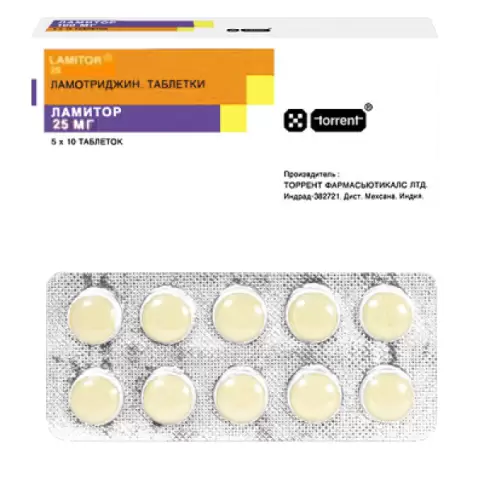 Ламитор Таблетки 25мг №50 в Реутове
