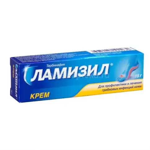 Ламизил Крем 1% 15г в СПБ (Санкт-Петербурге)