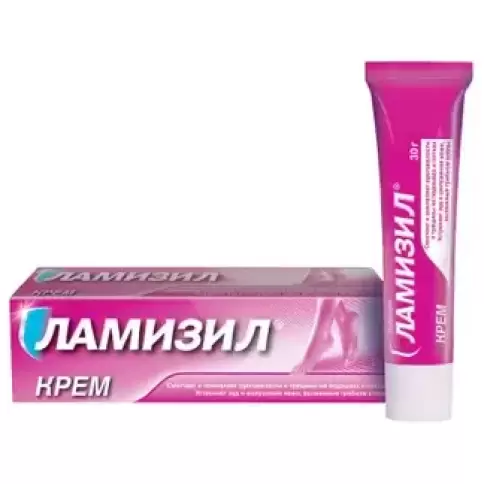 Ламизил Крем 1% 30г в СПБ (Санкт-Петербурге)