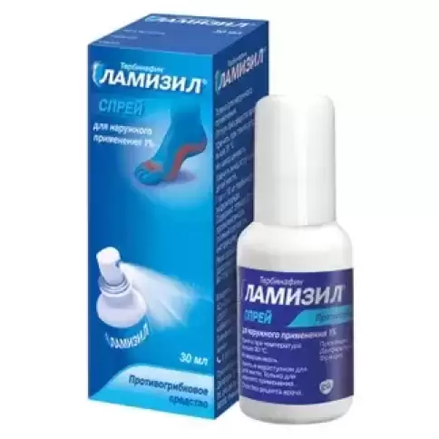 Ламизил Спрей 1% 30мл произодства ГлаксоСмитКляйн (GSK)