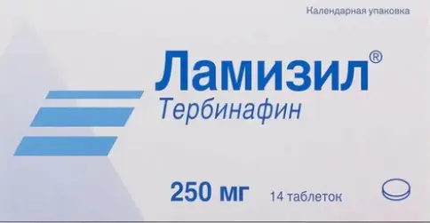 Ламизил Таблетки 250мг №14 в Саратове