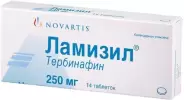 Ламизил Таблетки 250мг №14 от Фармлуч Белореченская