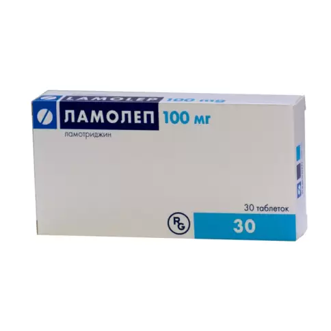 Ламолеп Таблетки 100мг №30 произодства Гедеон Рихтер