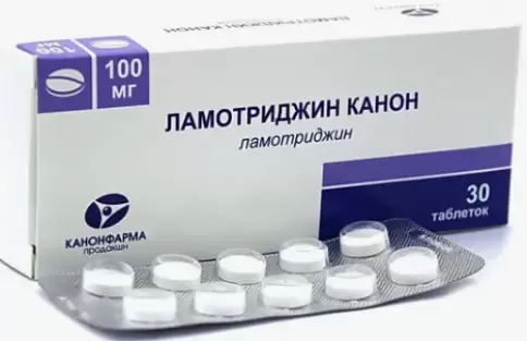 Ламотриджин Таблетки 100мг №30 произодства Канонфарма Продакшн ЗАО