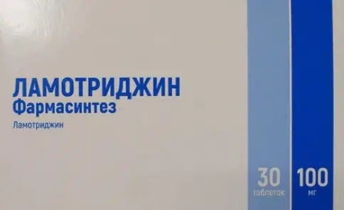 Не определен