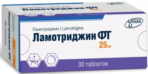 Ламотриджин
