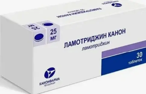 Не определен