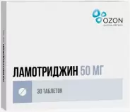 Ламотриджин Таблетки 50мг №30 в Нижнем Новгороде