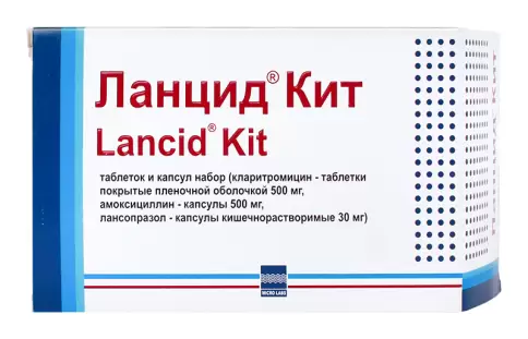 Ланцид Кит Набор табл.и капс. (30мг №2+500мг №4+500мг №2) №56 произодства Микро Лабс Лтд