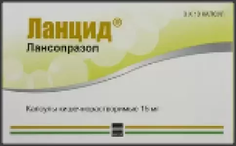 Ланцид Капсулы 15мг №30 произодства Микро Лабс Лтд