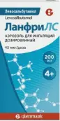 ЛанфриЛС Аэрозоль д/ингаляций 45мкг/доза 200доз от Гленмарк Фармасьютикалз