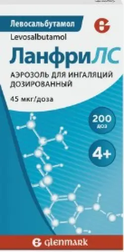 ЛанфриЛС Аэрозоль д/ингаляций 45мкг/доза 200доз произодства Гленмарк Фармасьютикалз