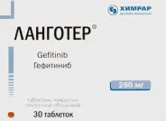 Аналог Гефитиниб: Ланготер