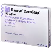 Лантус Солостар Картридж 100МЕ/мл 3мл №5 от Санофи