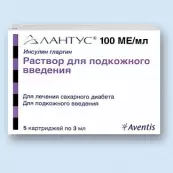 Лантус Картридж 100МЕ/мл 3мл №5 от Авентис