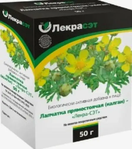 Лапчатка белая корень Упаковка 50г в Подольске
