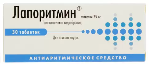 Вилар Фармцентр ЗАО